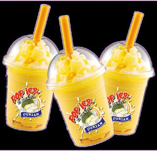Detail Gelas Pop Ice Png Nomer 24