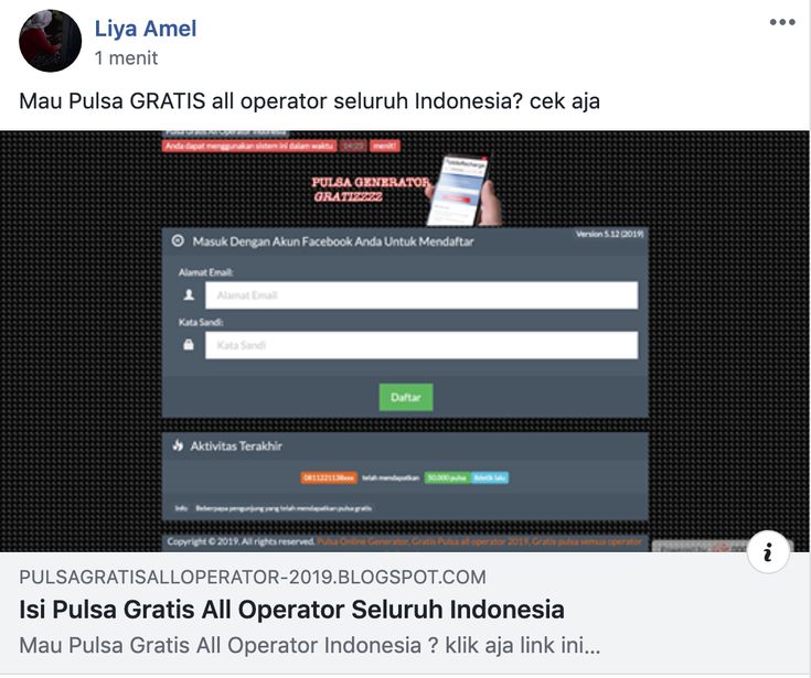 Detail Generator Pulsa Gratis Nomer 8