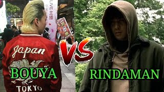 Detail Genji Vs Rindaman Nomer 43