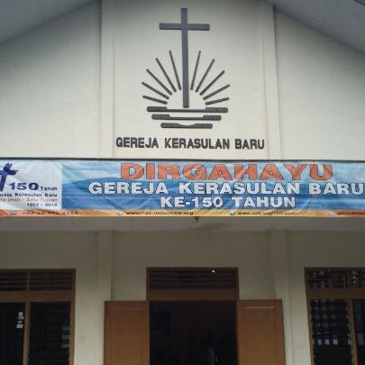 Detail Gereja Kerasulan Baru Nomer 7