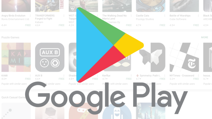 Detail Get It On Play Store Png Nomer 43