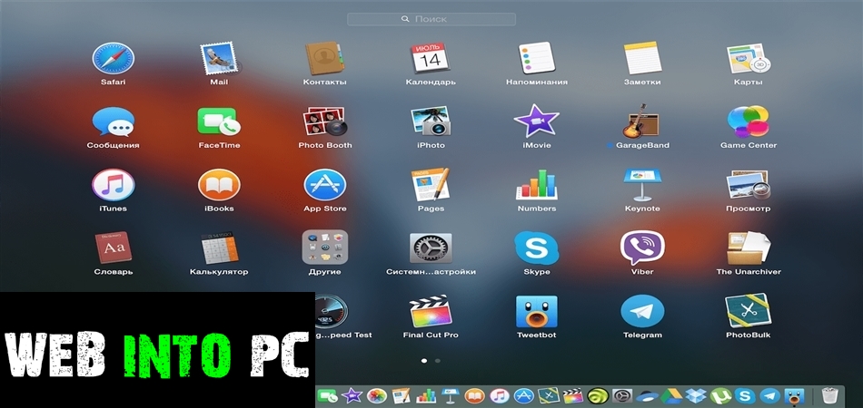 Detail Getintopc Mac Os Nomer 13