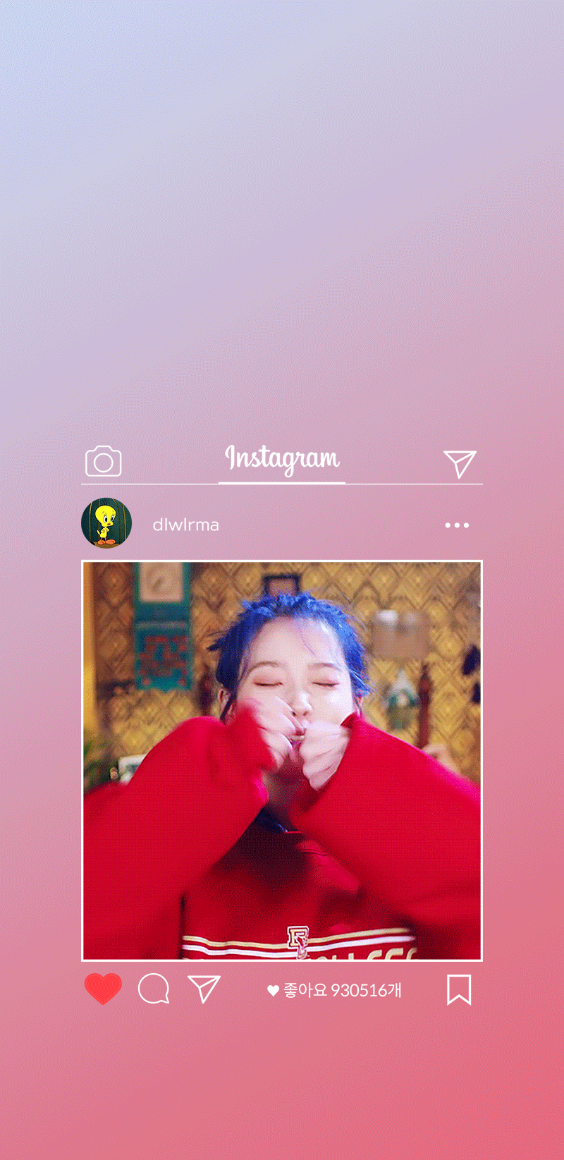 Detail Gif Lockscreen Nomer 45