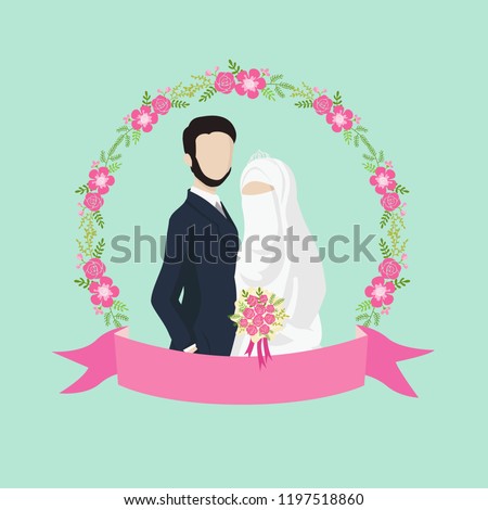 Detail Animasi Pernikahan Muslimah Nomer 52