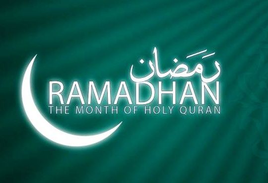 Detail Animasi Ramadhan Bergerak Nomer 10