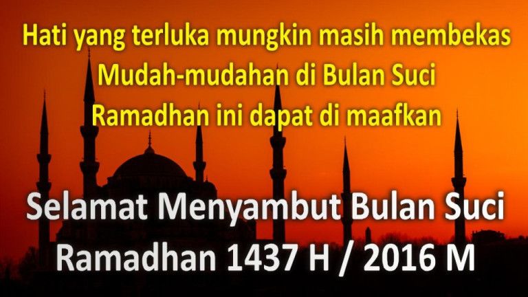 Detail Animasi Ramadhan Bergerak Nomer 38