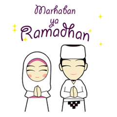 Detail Animasi Ramadhan Png Nomer 28