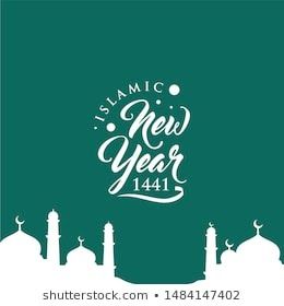 Detail Animasi Tahun Baru Islam Nomer 17