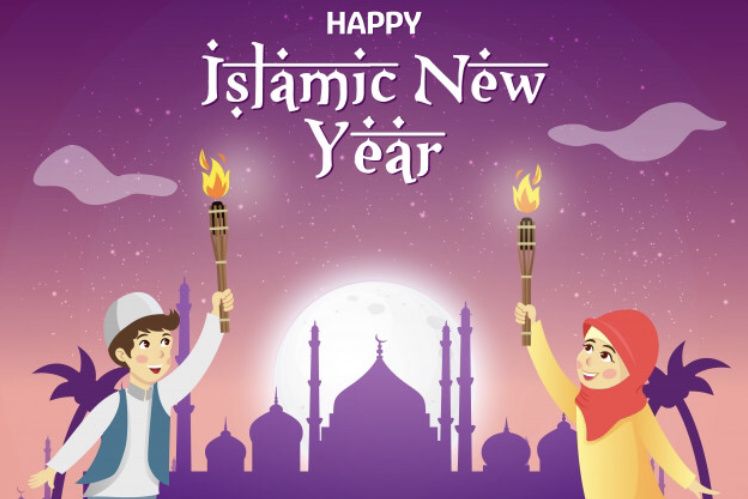 Detail Animasi Tahun Baru Islam Nomer 8