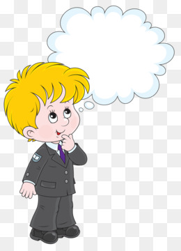 Detail Animation Thinking Nomer 21