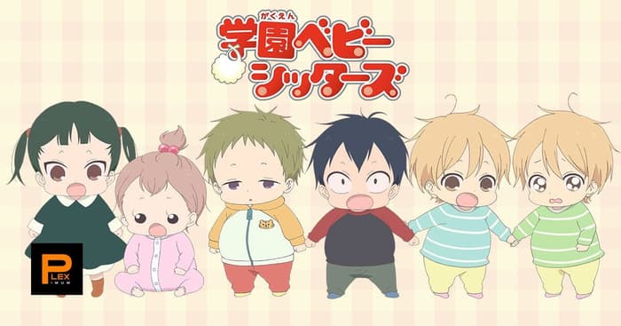 Detail Anime Anak Bayi Nomer 22