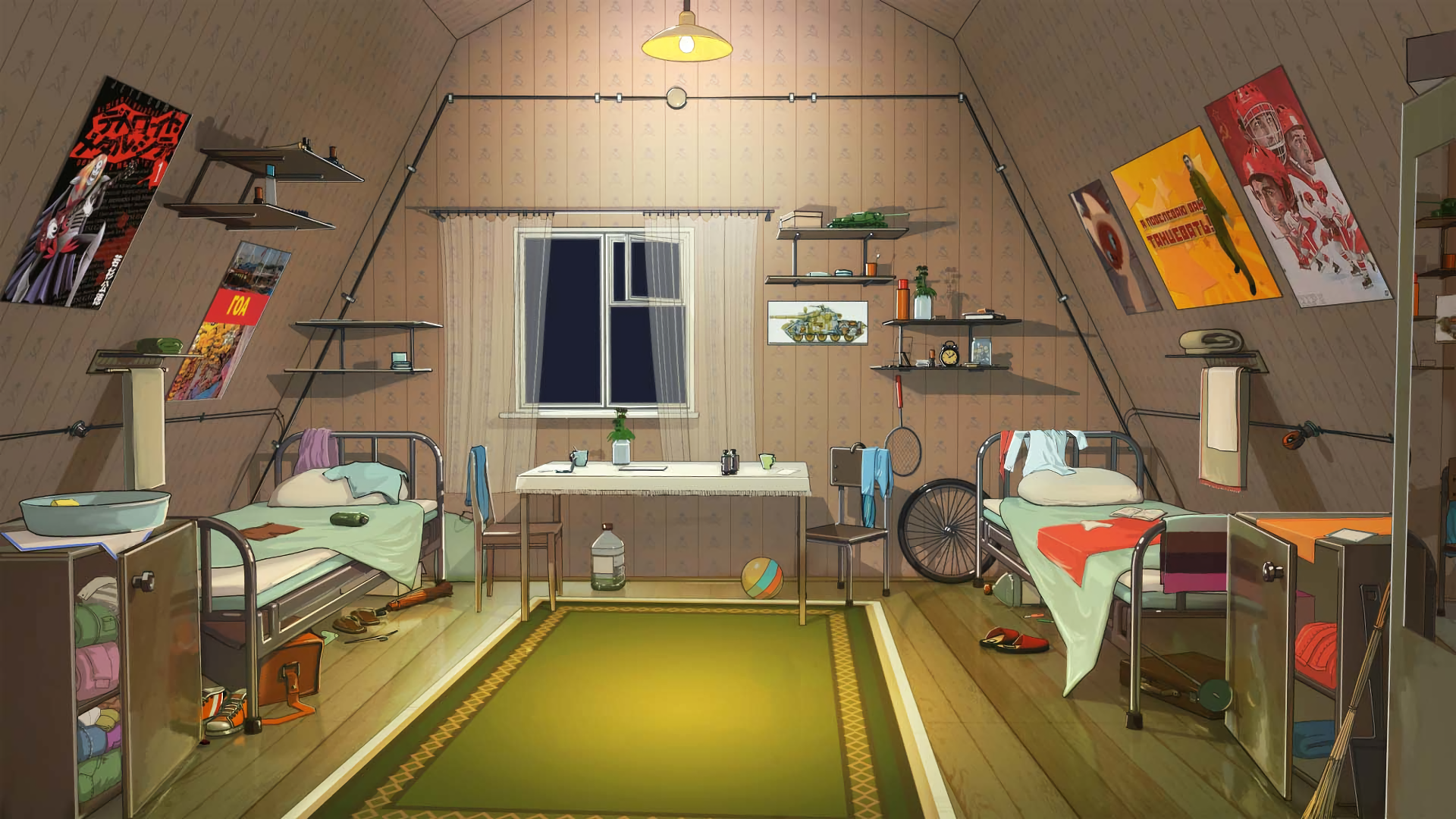 Detail Anime Bed Background Nomer 14