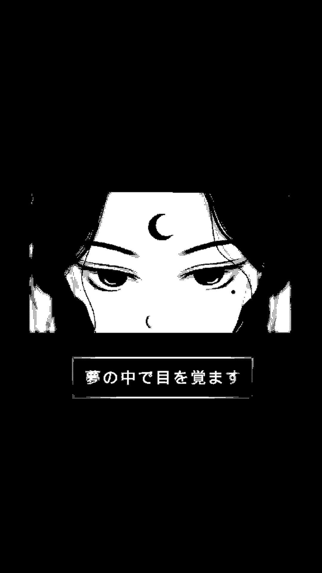 Detail Anime Black And White Wallpaper Nomer 3