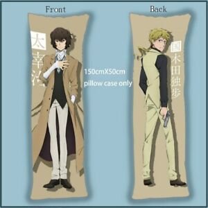 Detail Anime Body Pillow Ebay Nomer 49