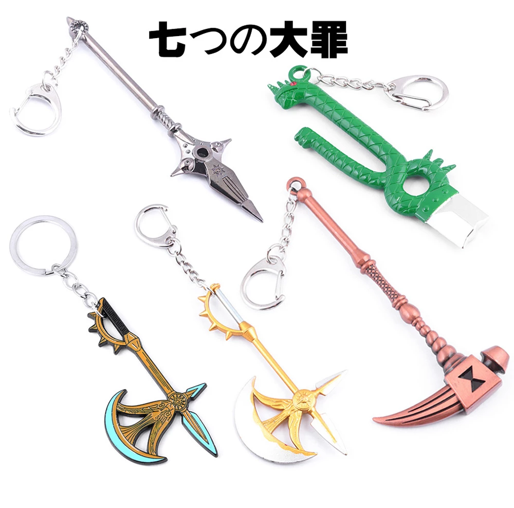 Detail Anime Bottle Opener Keychain Nomer 45