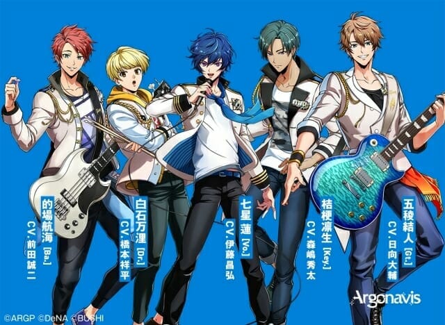 Detail Anime Boy Band Nomer 45