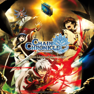 Detail Anime Chain Chronicle Nomer 47