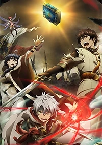 Detail Anime Chain Chronicle Nomer 59