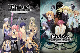 Detail Anime Chaos Head Nomer 15