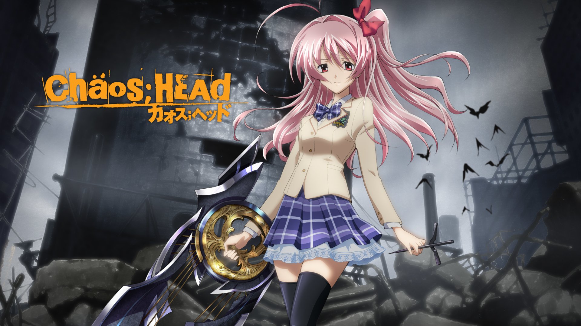 Detail Anime Chaos Head Nomer 16