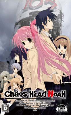 Detail Anime Chaos Head Nomer 20