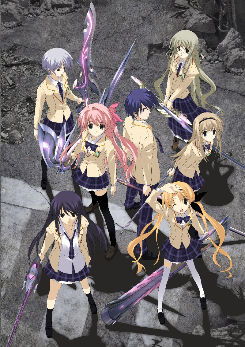 Detail Anime Chaos Head Nomer 5