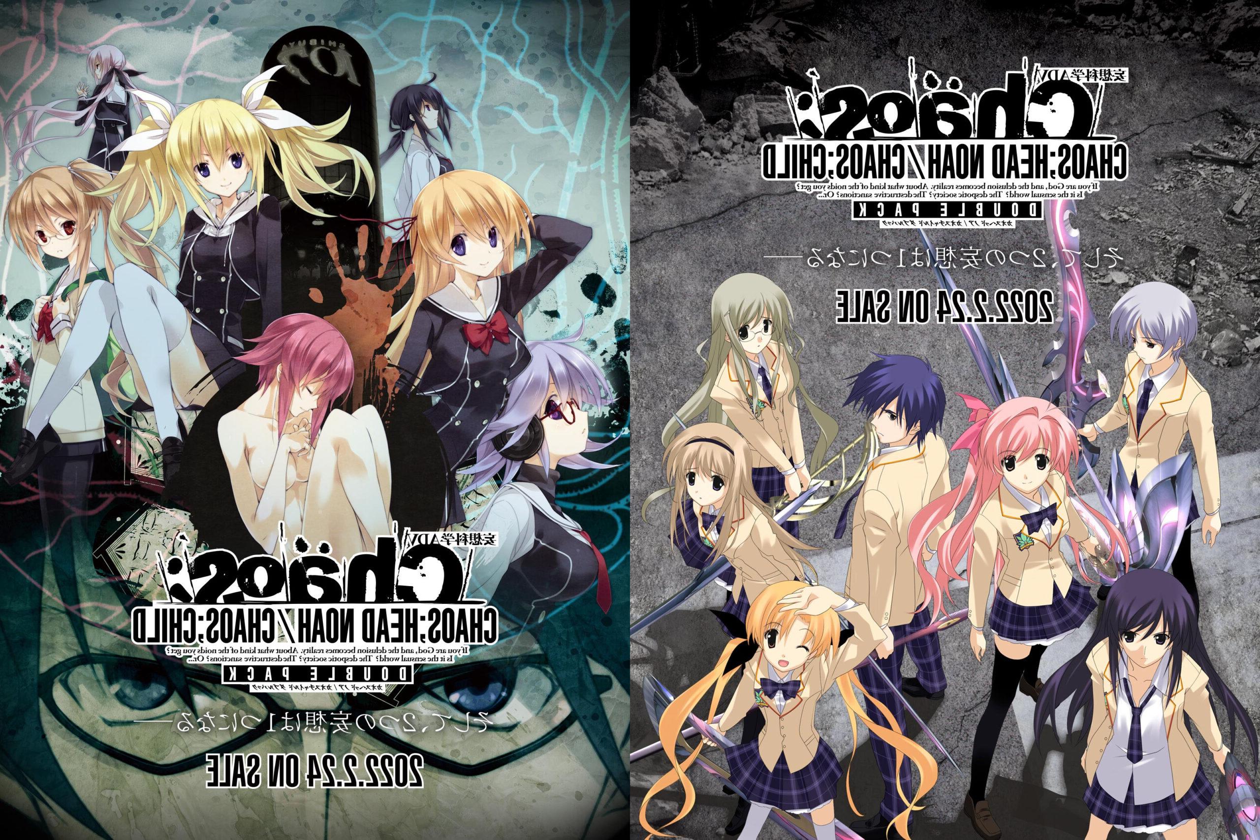 Detail Anime Chaos Head Nomer 41