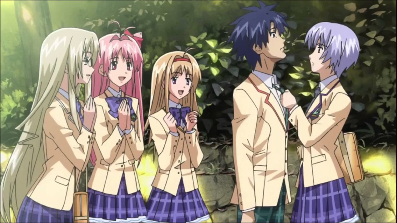 Detail Anime Chaos Head Nomer 51