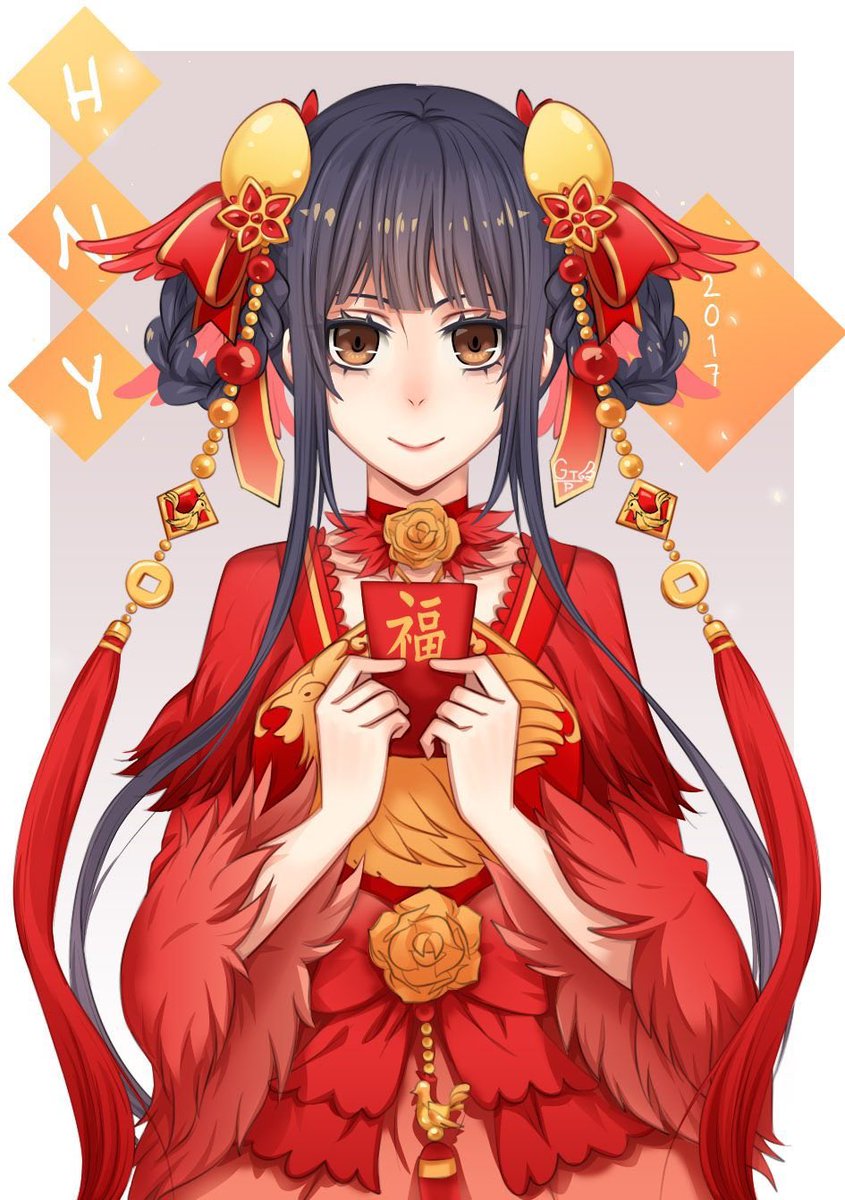 Detail Anime Chinese New Year Nomer 3