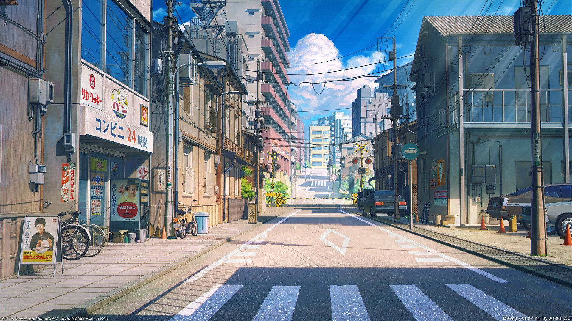 Anime City Street Background - KibrisPDR