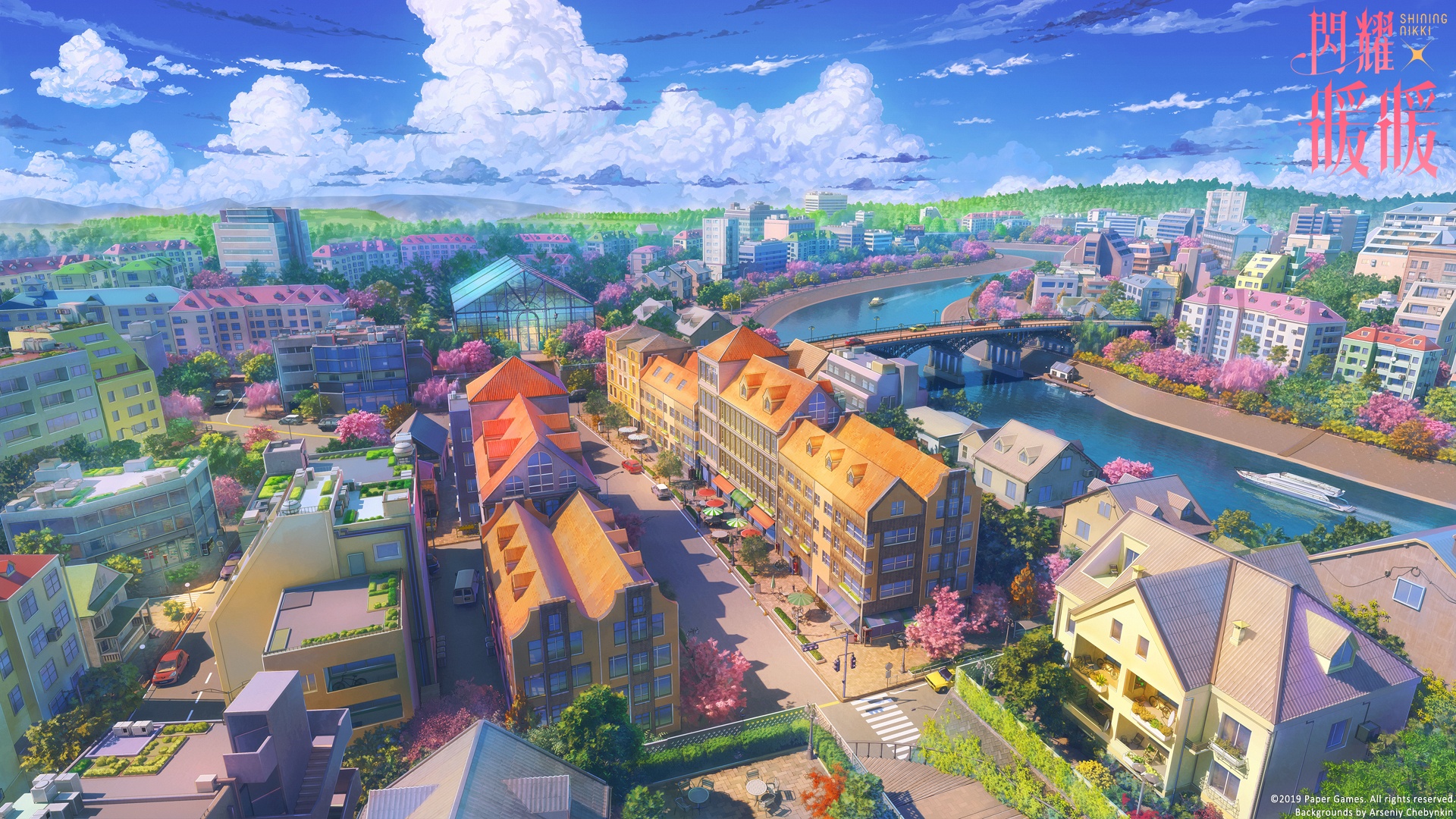 Detail Anime City Street Background Nomer 52