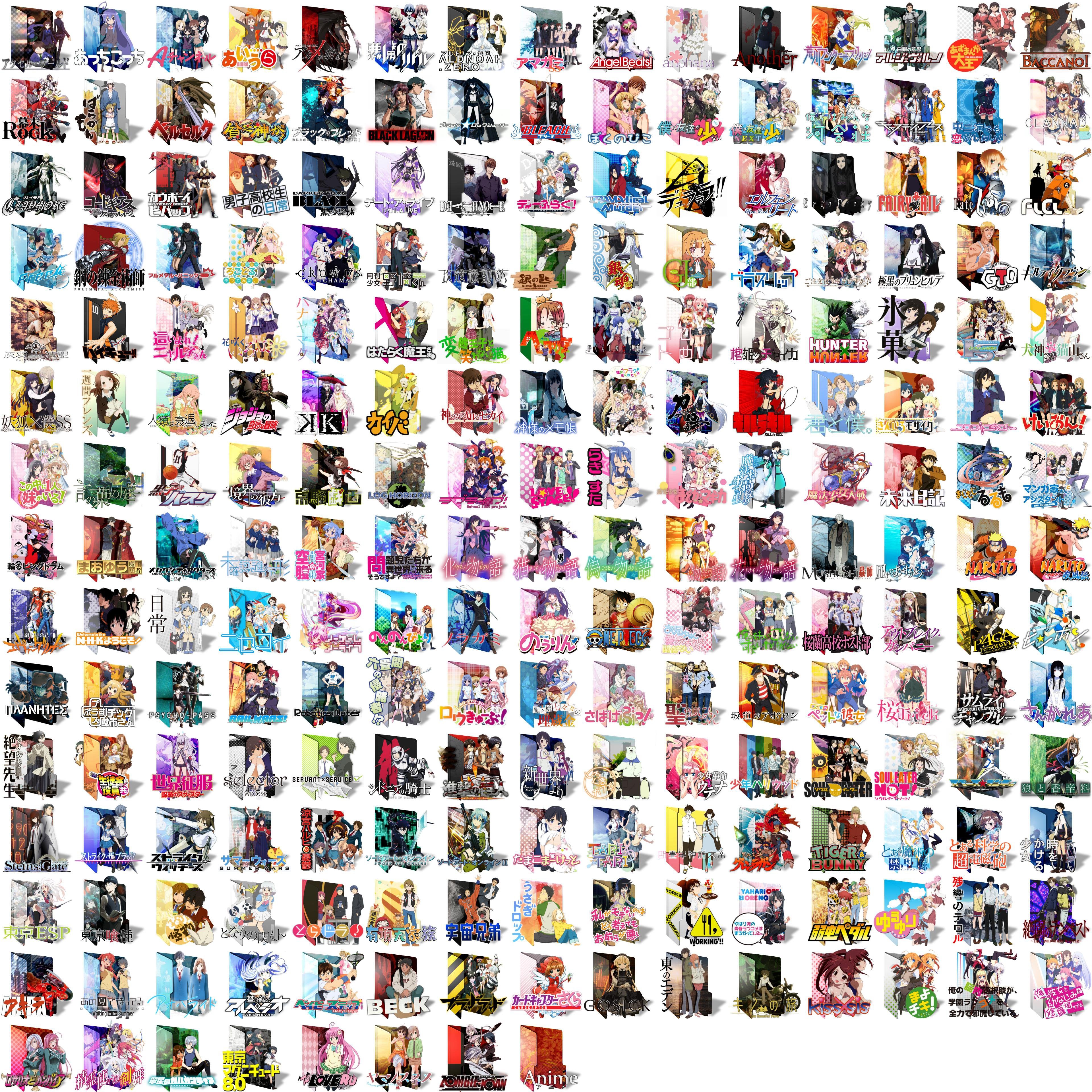 Detail Anime Folder Icon Pack Nomer 12