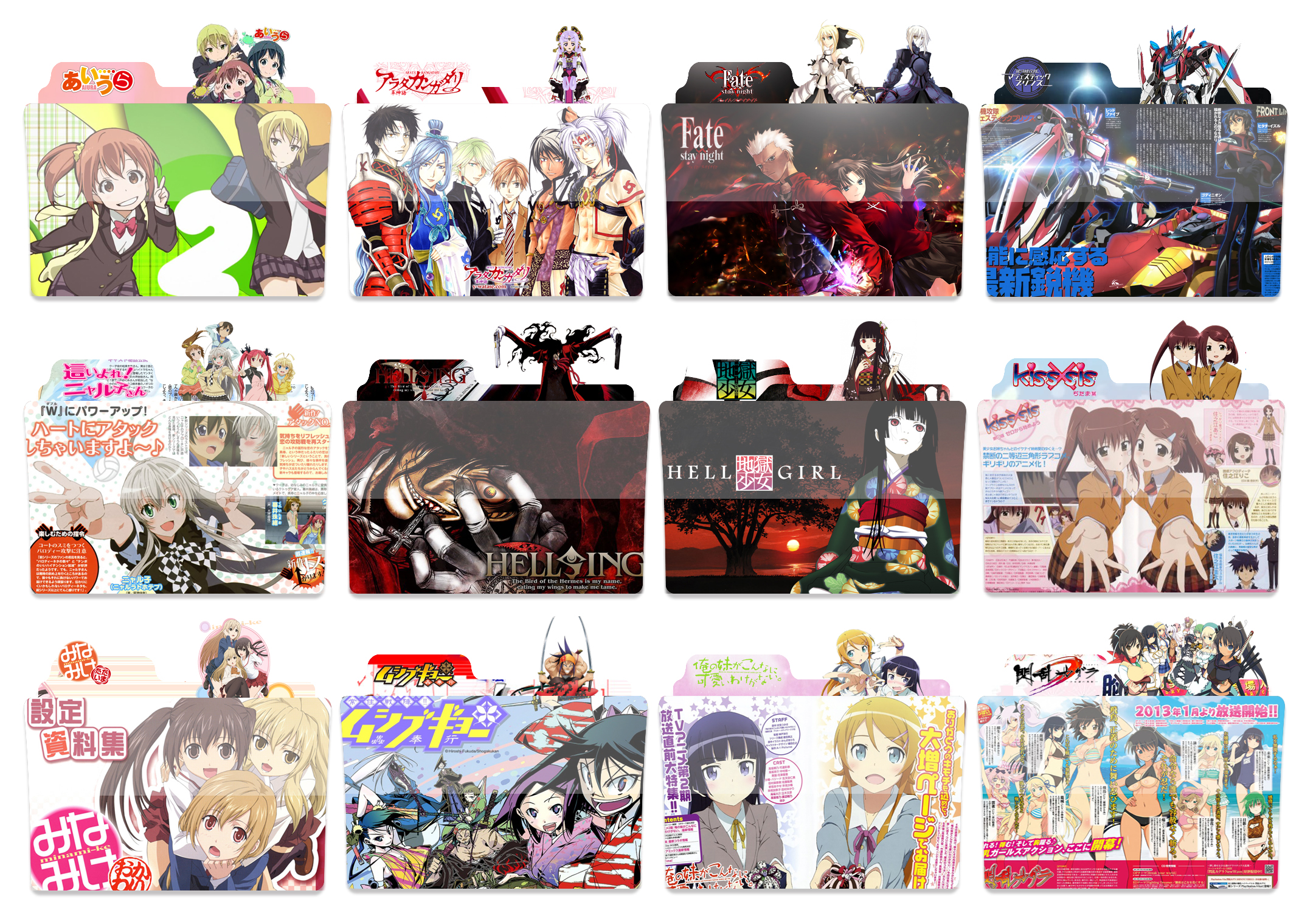Detail Anime Folder Icon Pack Nomer 18