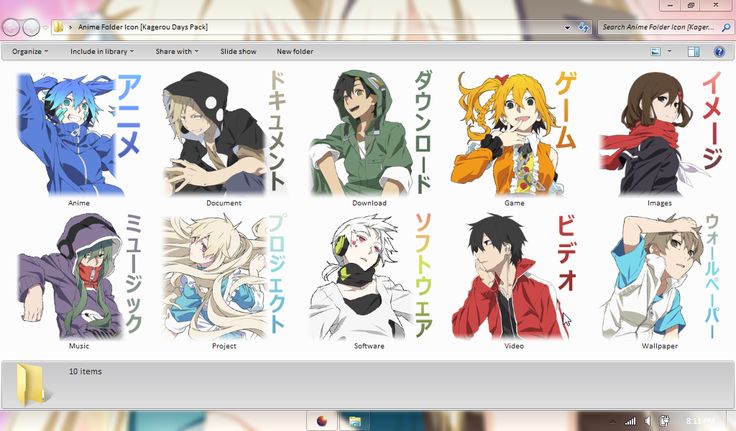 Detail Anime Folder Icon Pack Nomer 20