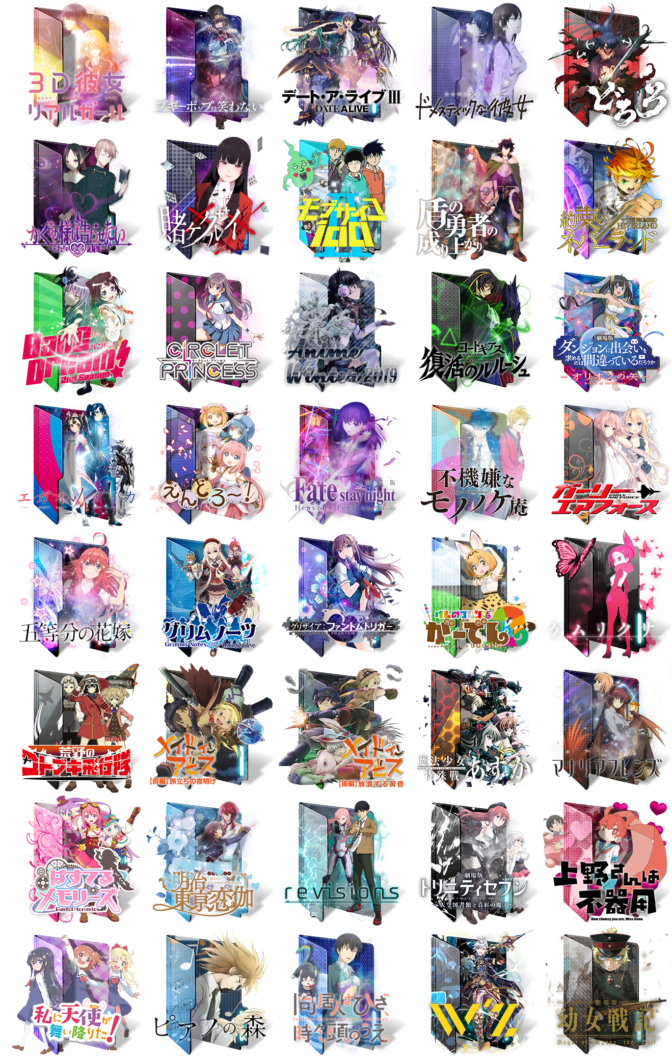 Detail Anime Folder Icon Pack Nomer 3