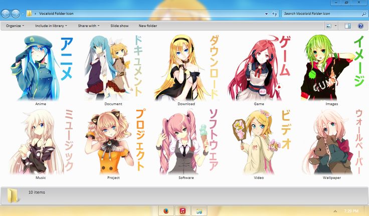 Detail Anime Folder Icon Pack Nomer 21