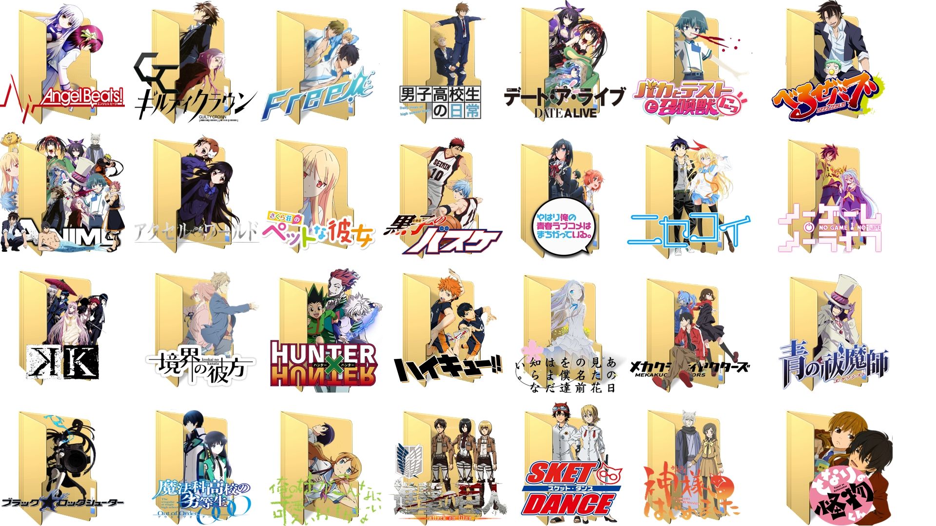 Detail Anime Folder Icon Pack Nomer 46