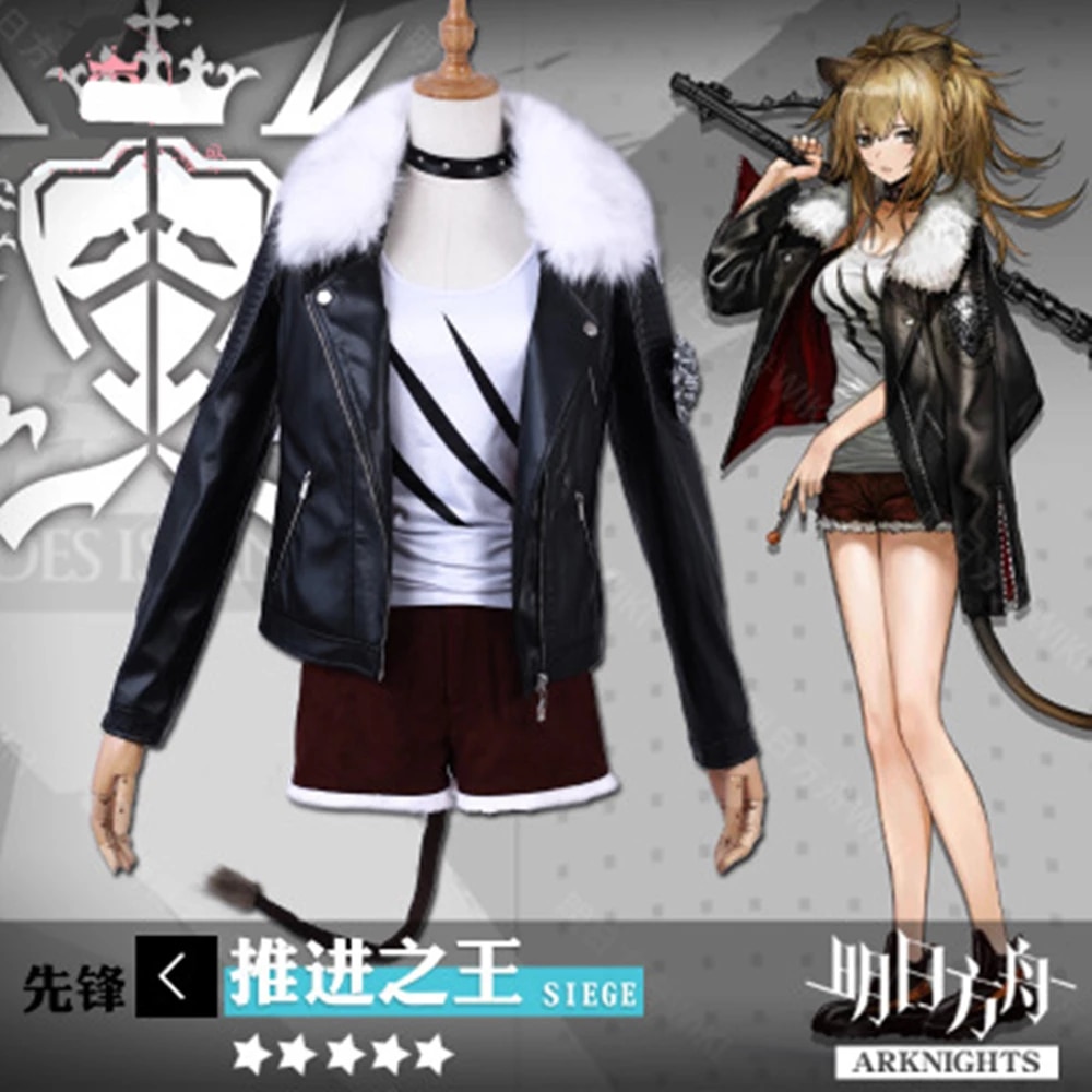 Detail Anime Fur Coat Nomer 35