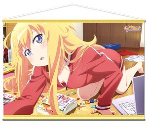 Detail Anime Gabriel Dropout Nomer 14