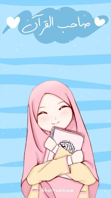 Detail Anime Hijab Cantik Nomer 38