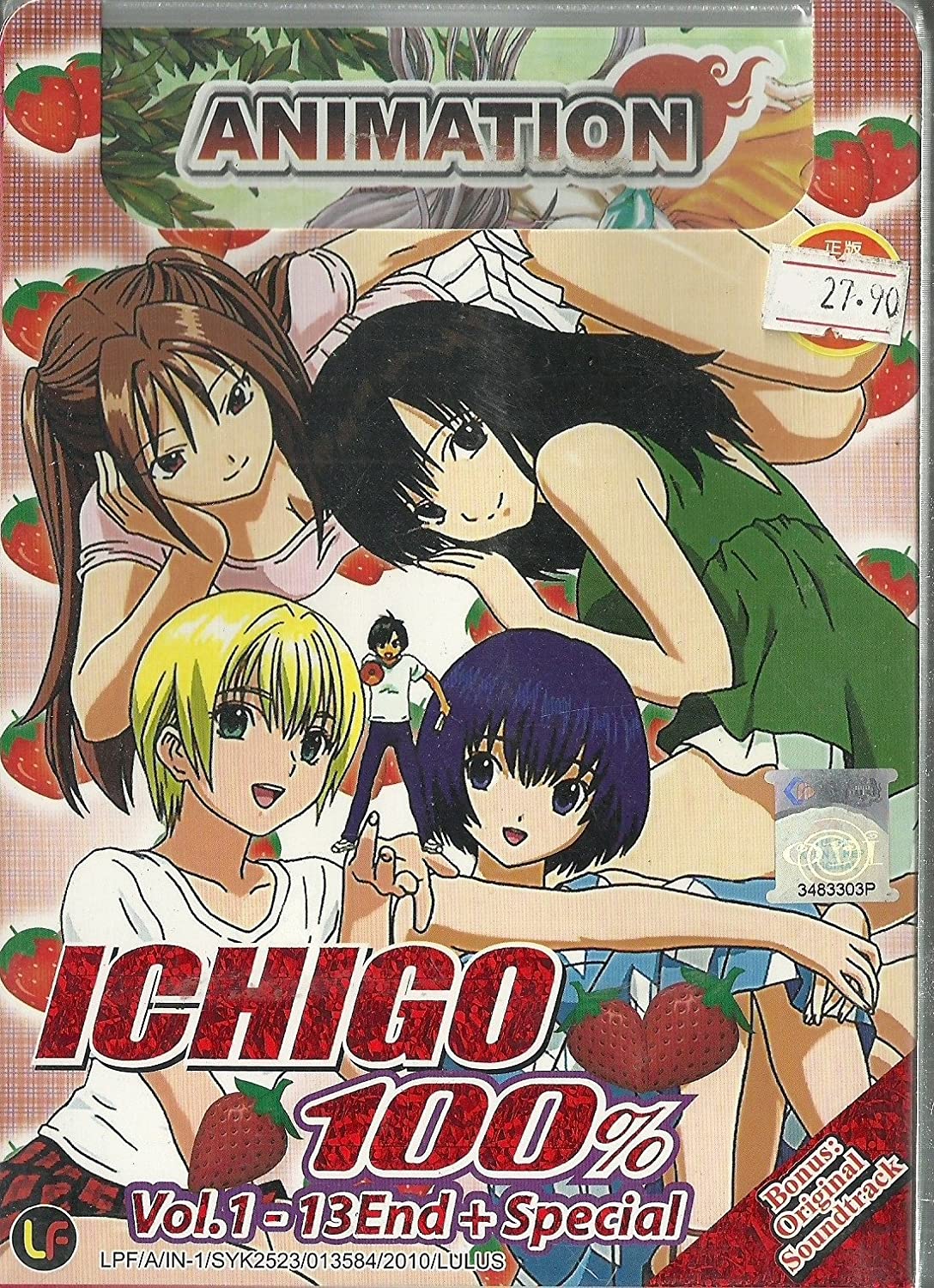 Detail Anime Ichigo 100 Nomer 18
