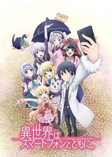 Detail Anime Isekai Wa Smartphone To Tomo Ni Nomer 2