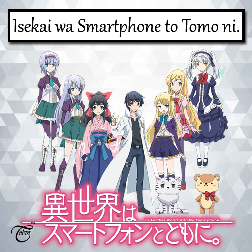 Detail Anime Isekai Wa Smartphone To Tomo Ni Nomer 17