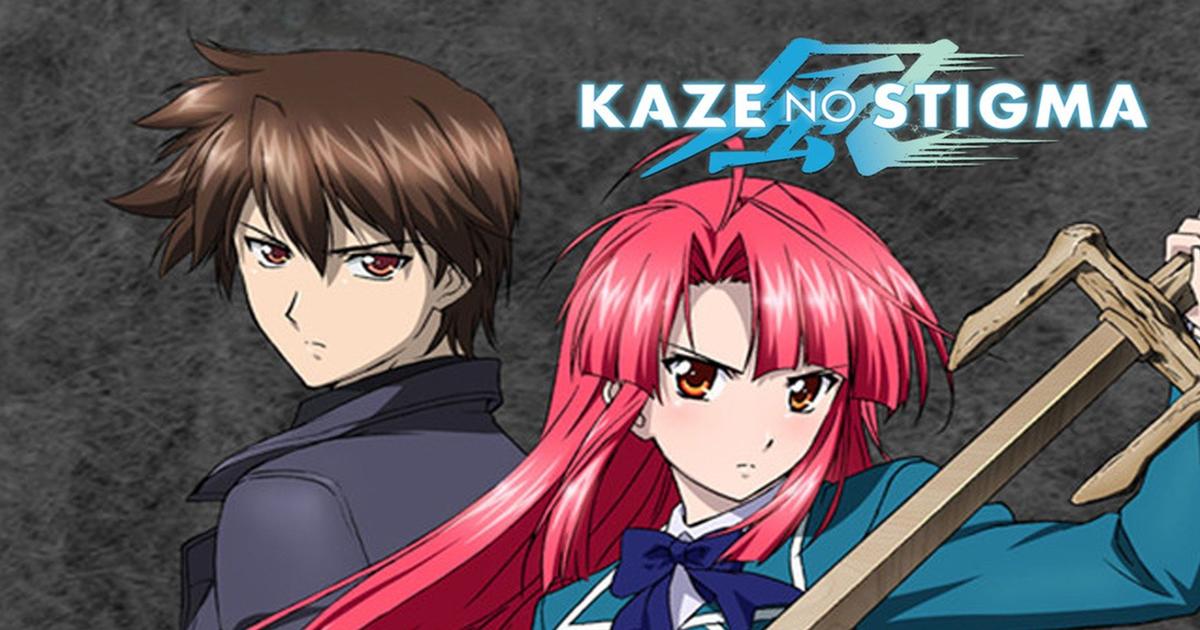 Detail Anime Kaze No Stigma Nomer 3