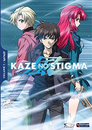 Detail Anime Kaze No Stigma Nomer 4