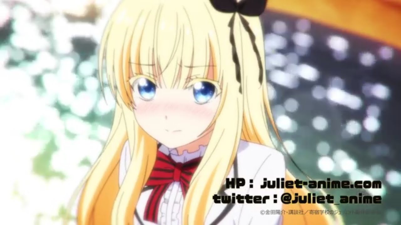 Detail Anime Kishuku No Juliet Nomer 49