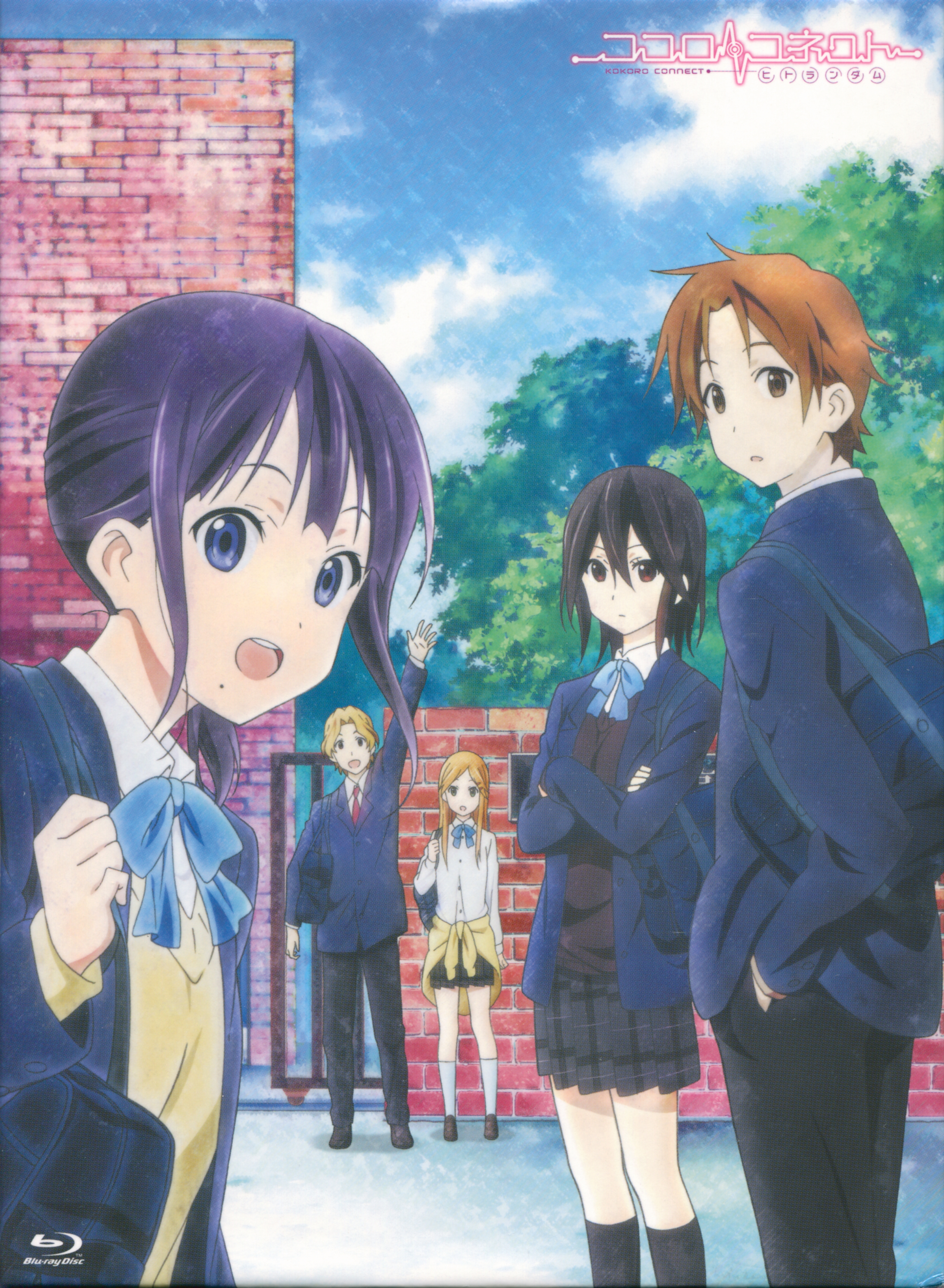 Detail Anime Kokoro Connect Nomer 15