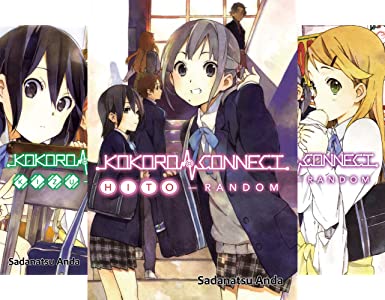 Detail Anime Kokoro Connect Nomer 42