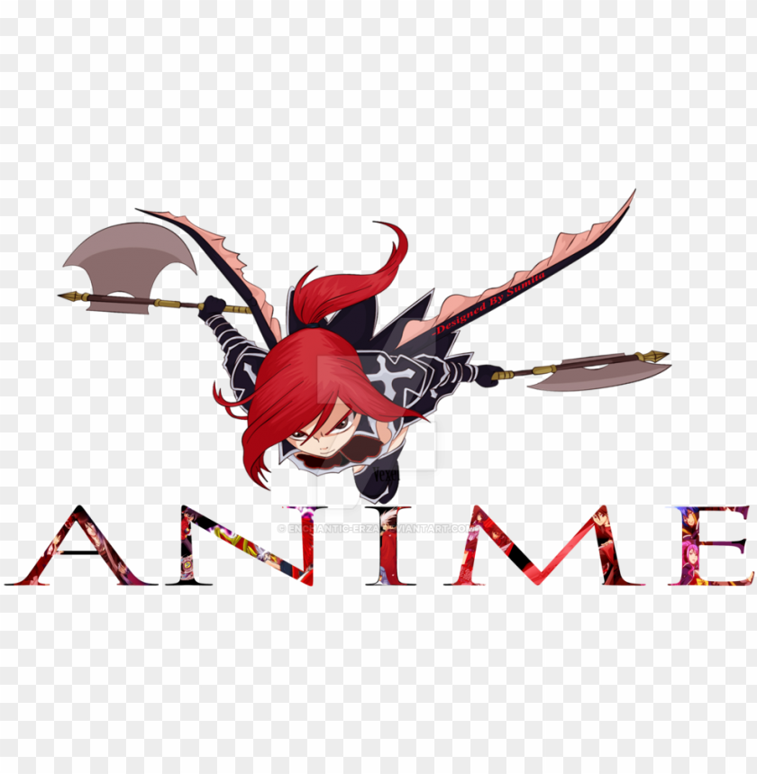 Detail Anime Logo Png Nomer 5
