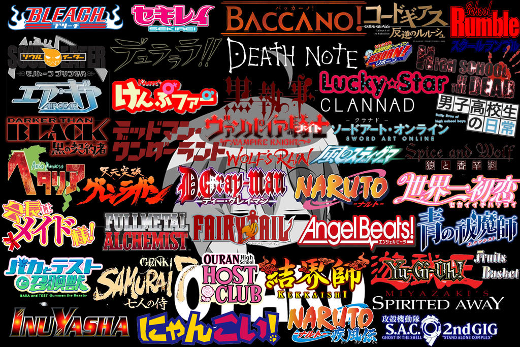 Detail Anime Logo Wallpaper Nomer 19